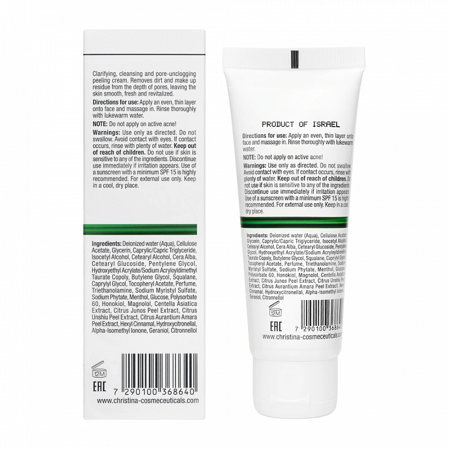 Скраб с частицами коры цитрусовых для лица / Line Repair Nutrient Wood Pulp Scrub 75 мл CHRISTINA купить по оптовым и розничным ценам