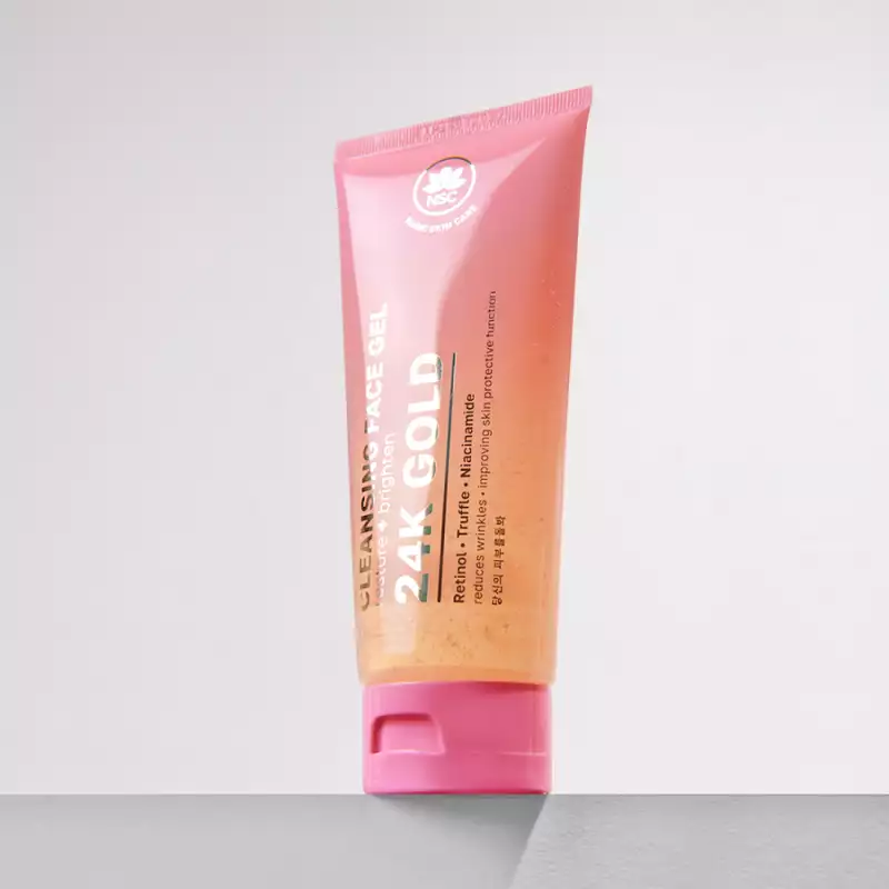 Гель очищающий для умывания с золотом и ниацинамидом / NSC 100 мл NAME SKIN CARE купить по оптовым и розничным ценам