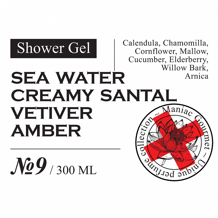 Гель для душа парфюмированный №9 Морская вода, Сливочный сандал, Ветивер, Амбра 300 мл MANIAC GOURMET купить по оптовым и розничным ценам