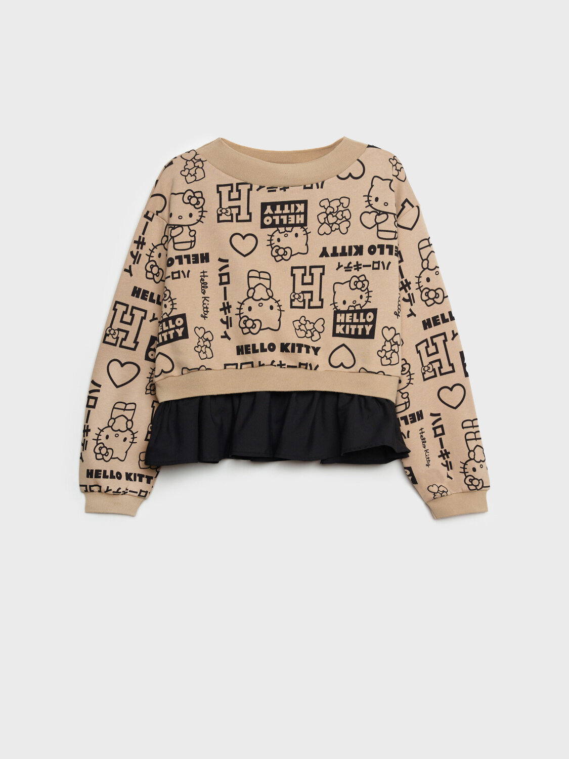 Толстовка 12541059 PlayToday купить по оптовым и розничным ценам