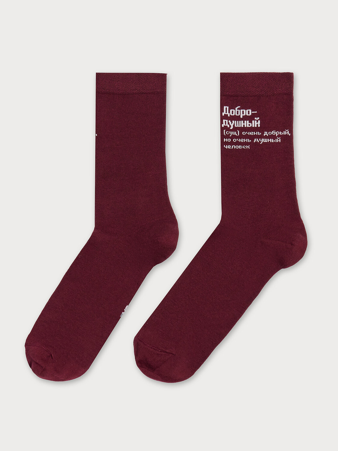 Мужские носки 017K-2488/477620 MARK FORMELLE купить по оптовым и розничным ценам