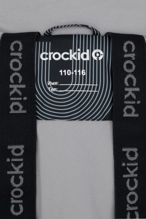 Комбинезон ВК 60120/н/8 ГР Crockid купить по оптовым и розничным ценам