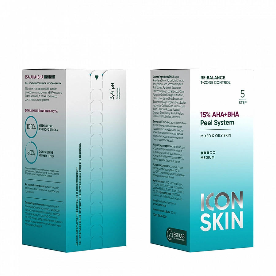 Пилинг для лица 15% AHA+BHA / Re:Balance Peel System 30 мл ICON SKIN купить по оптовым и розничным ценам