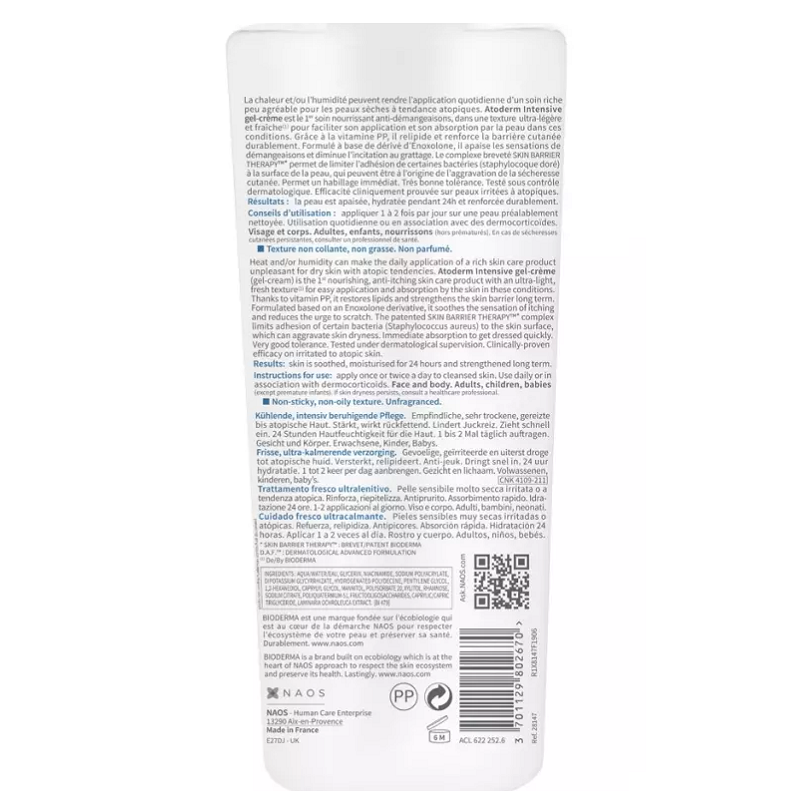 Гель-крем атодерм интенсив 500 мл BIODERMA купить по оптовым и розничным ценам
