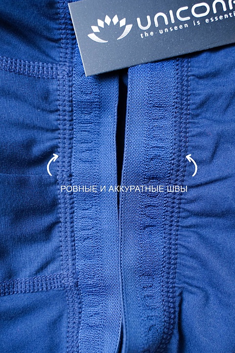 Мужские трусы XPB05 Темно-Синий Uniconf купить по оптовым и розничным ценам