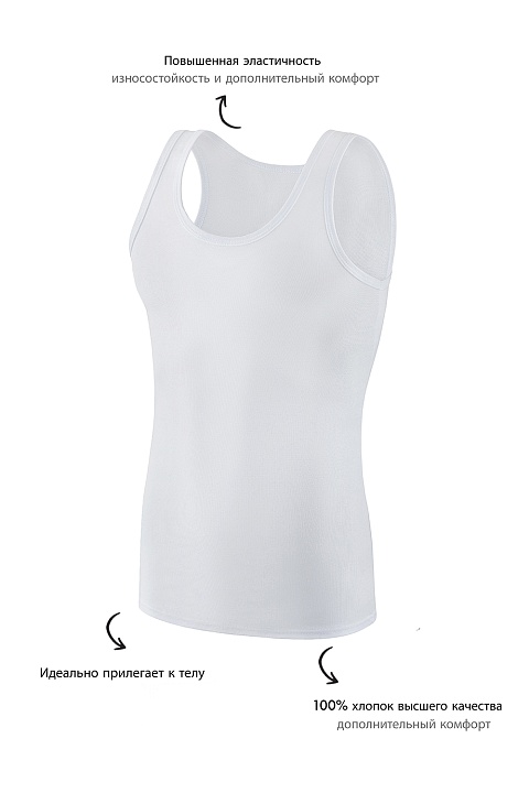 Мужская майка MB31 Белый Uniconf купить по оптовым и розничным ценам