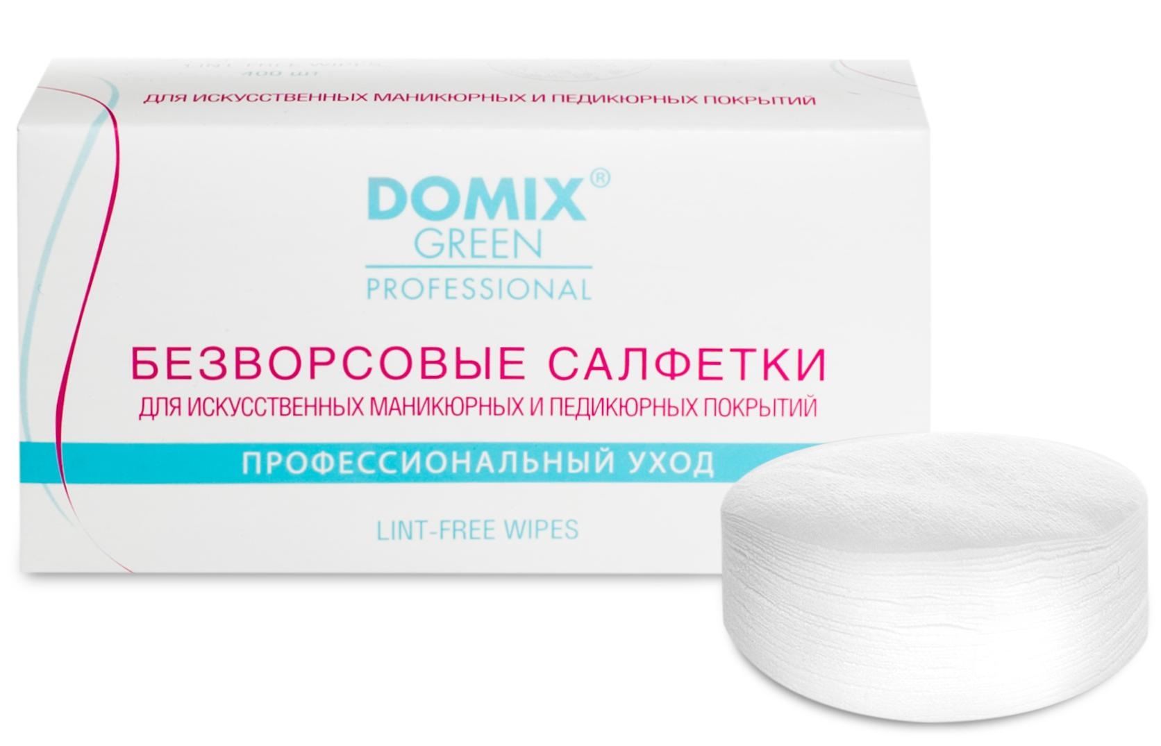 Салфетки безворсовые для искуственных покрытий 400 шт/уп DOMIX купить по оптовым и розничным ценам