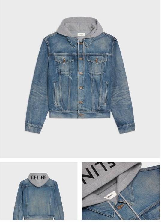 Джинсовая куртка PREM-0102