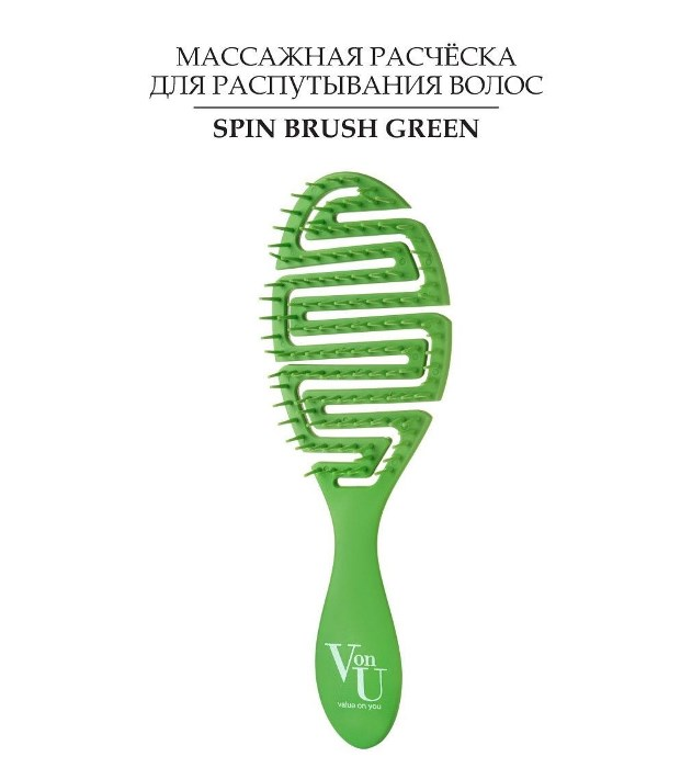 Расческа для волос, зеленая / Spin Brush Green VON-U купить по оптовым и розничным ценам