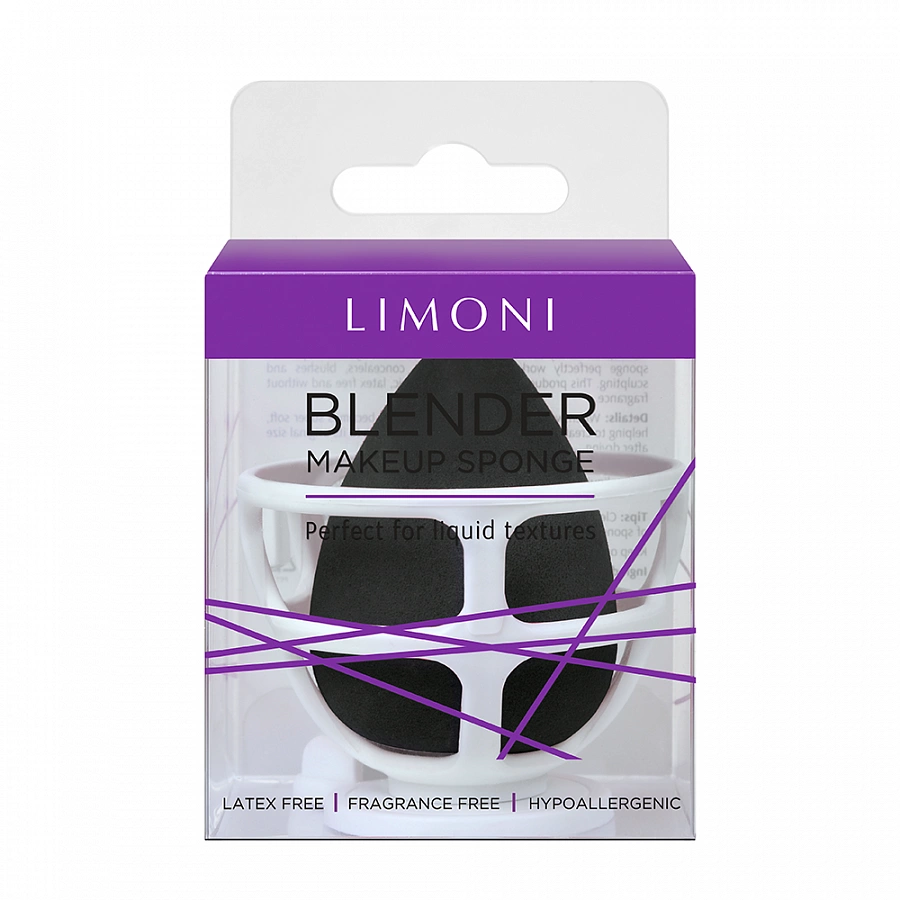 Спонж для макияжа в наборе с корзинкой / Blender Makeup Sponge Black LIMONI купить по оптовым и розничным ценам