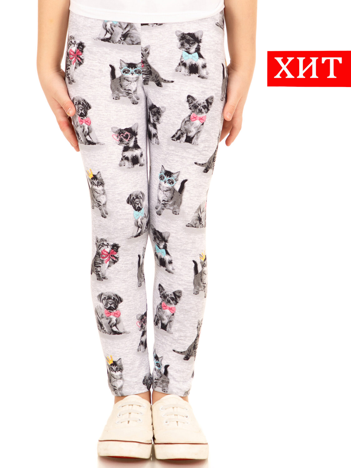 Рейтузы 1ДРЛ1982804н/231243 Апрель купить по оптовым и розничным ценам