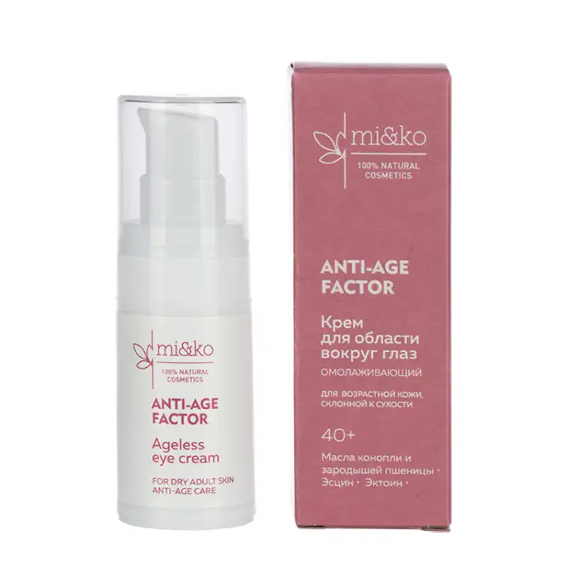 Крем омолаживающий для области вокруг глаз / Anti-Age Factor Ageless eye cream 15 мл Mi&KO купить по оптовым и розничным ценам