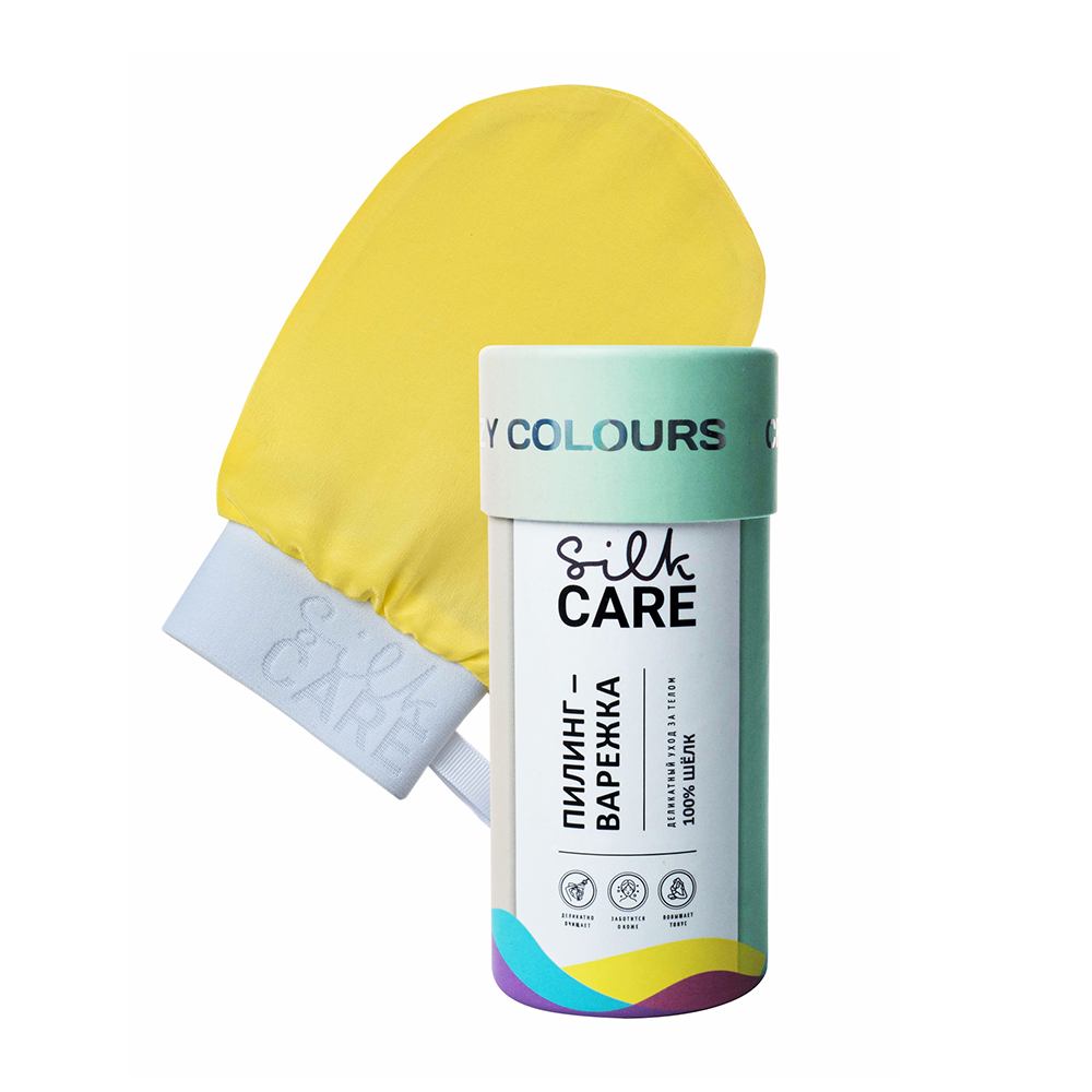 Варежка шелковая для пилинга лимонная / Silk Care Crazy Colours