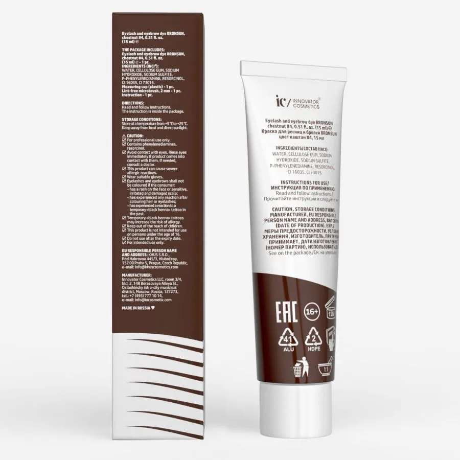 Краска для ресниц и бровей, каштан / BRONSUN #4 15 мл BRONSUN купить по оптовым и розничным ценам