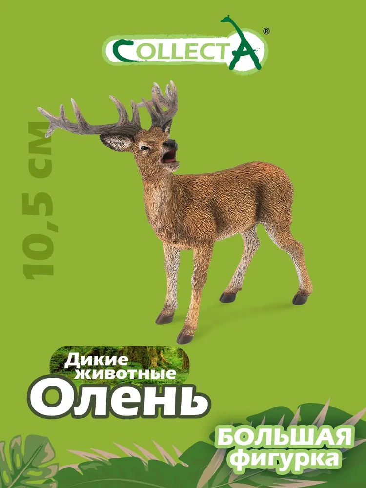 Олень , L  (8 см) 88469b Collecta купить по оптовым и розничным ценам