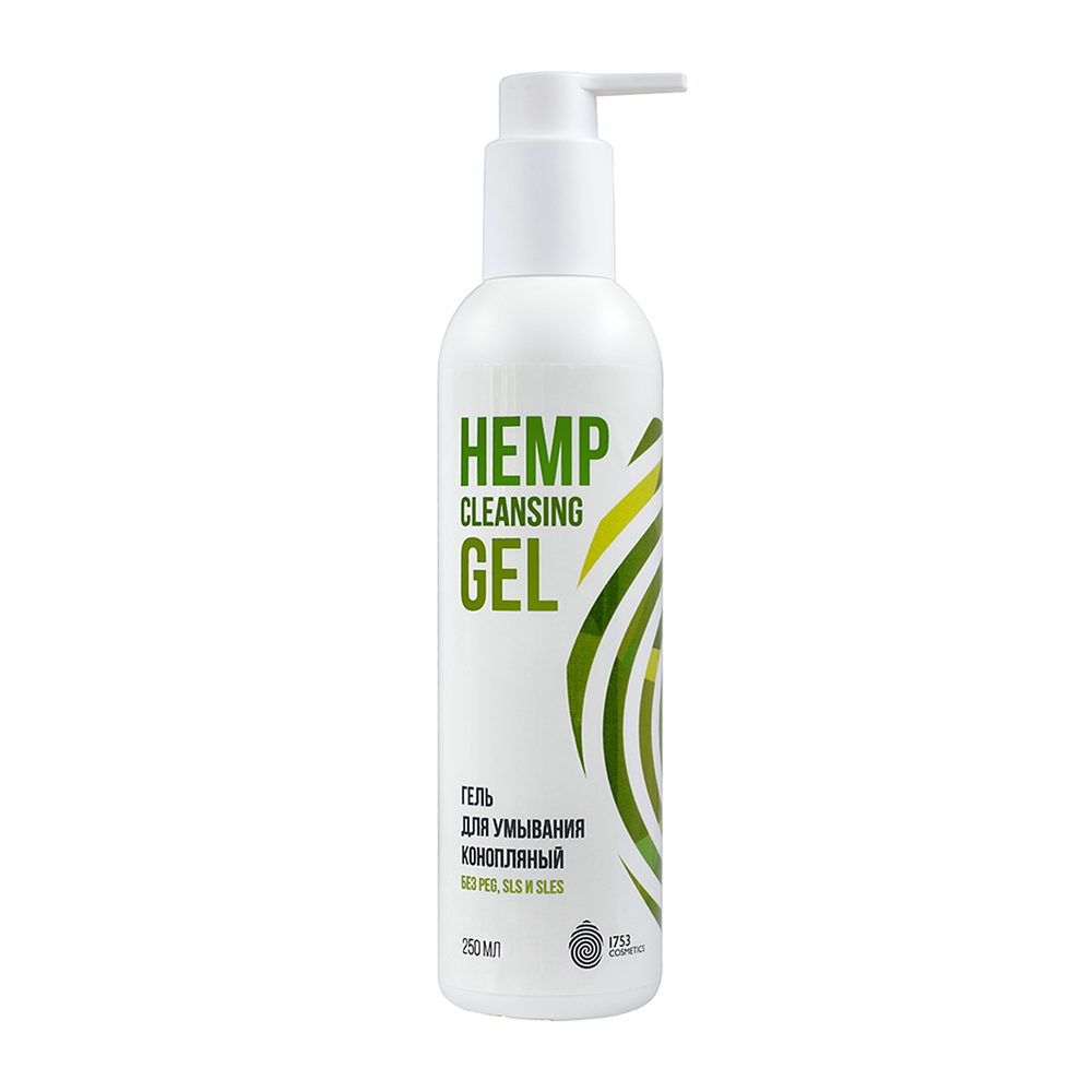 Гель для умывания / Hemp Cleansing Gel 1753 cosmetics 250 мл 1753 COSMETICS купить по оптовым и розничным ценам