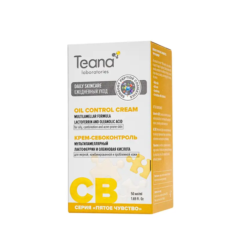 Крем-себоконтроль мультиламеллярный матирующий с лактоферрином 50 мл TEANA купить по оптовым и розничным ценам