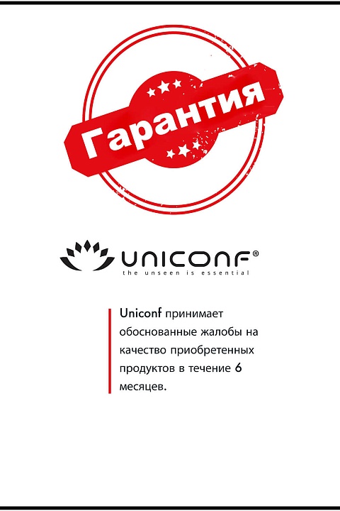 Плавки CBC240 FUX Uniconf купить по оптовым и розничным ценам