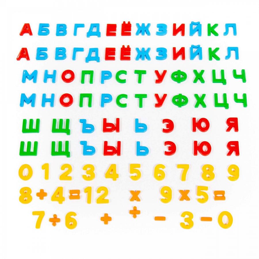 319675 Набор Первые уроки (66 букв + 20 цифр + 10 математических знаков) (в коробке) Полесье купить по оптовым и розничным ценам