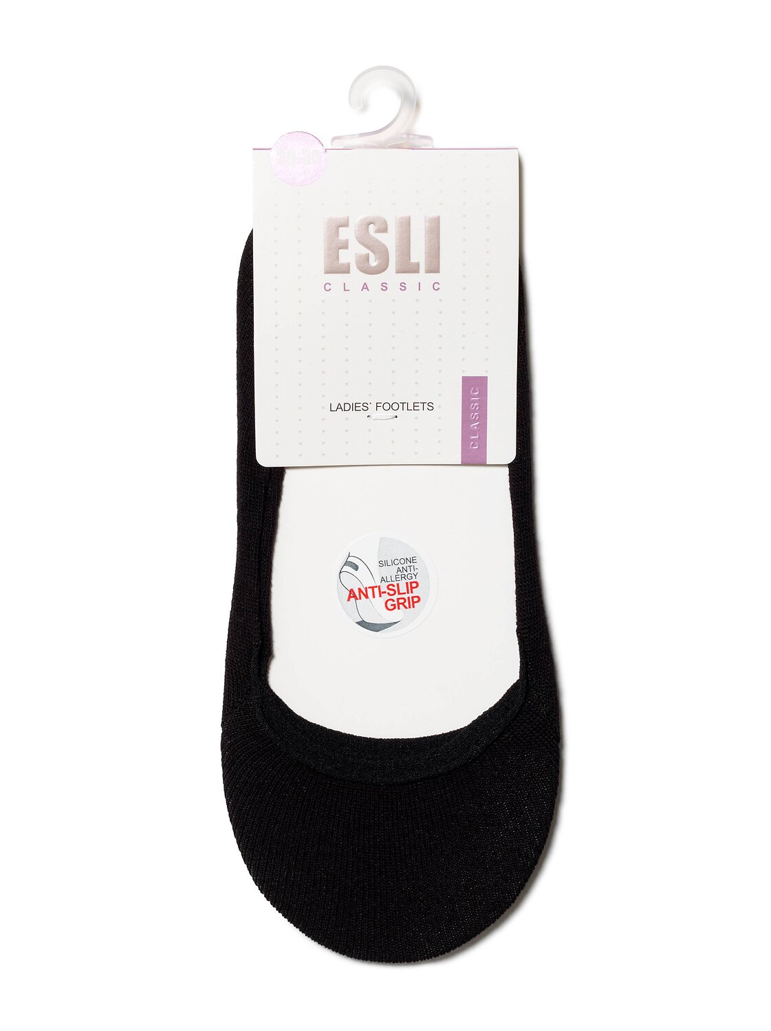 Подследники Подследники CLASSIC/190492 ESLI купить по оптовым и розничным ценам