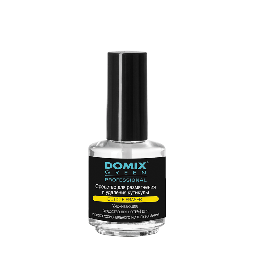 Средство для размягчения и удаления кутикулы / DGP 17 мл DOMIX купить по оптовым и розничным ценам