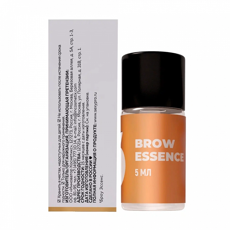 Состав #3 для долговременной укладки бровей / BROW ESSENCE 5 мл INNOVATOR COSMETICS купить по оптовым и розничным ценам