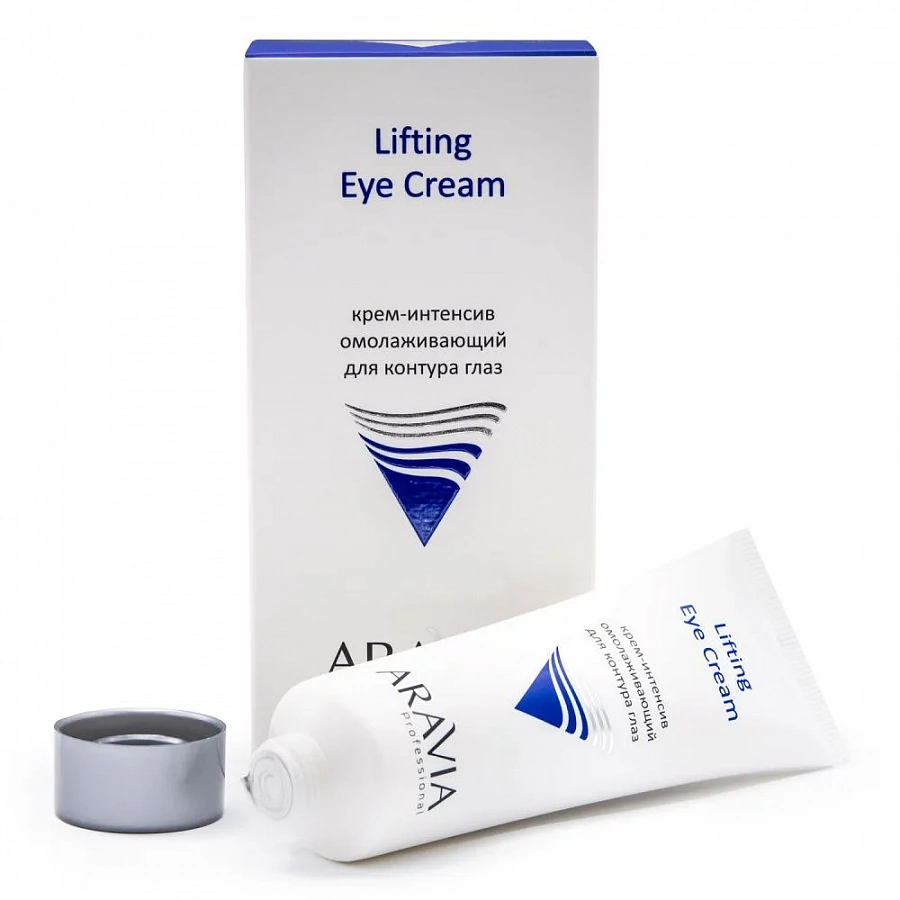 Крем-интенсив для контура глаз омолаживающий Lifting Eye Cream, 50 мл ARAVIA купить по оптовым и розничным ценам