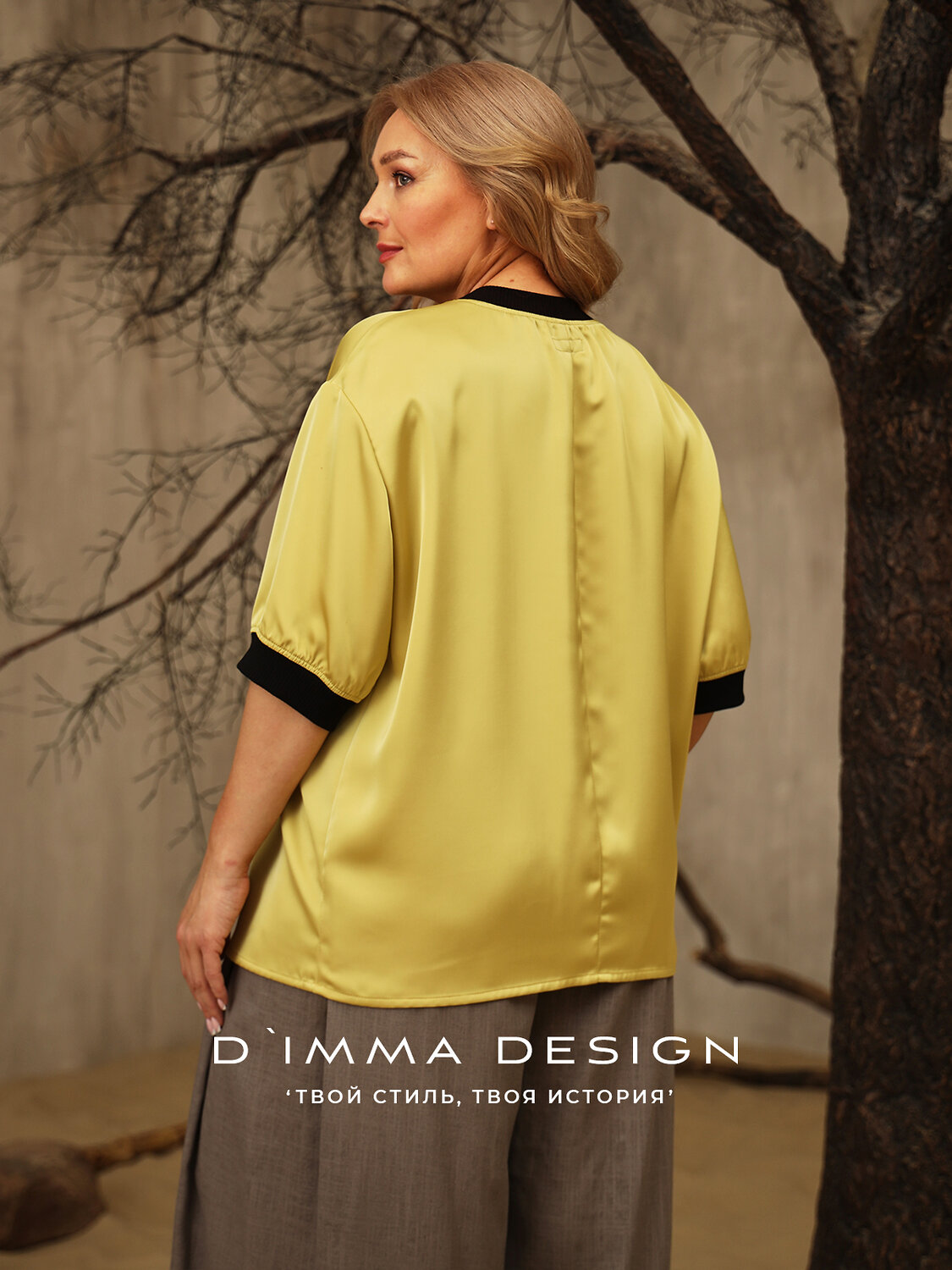 Блузка 2575/531793 DIMMA купить по оптовым и розничным ценам
