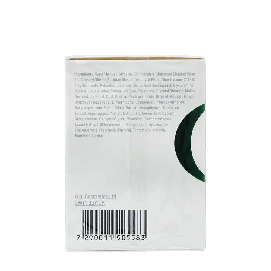 Крем успокаивающий от покраснений и отечности / Redness Relief Cream Sens RECOVERY 50 мл GIGI купить по оптовым и розничным ценам