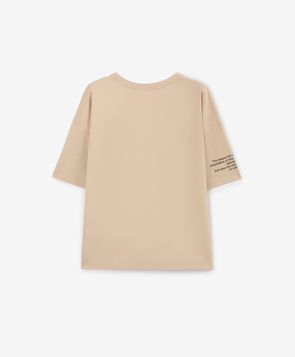 Футболка 125FGAC1201 Gulliver купить по оптовым и розничным ценам