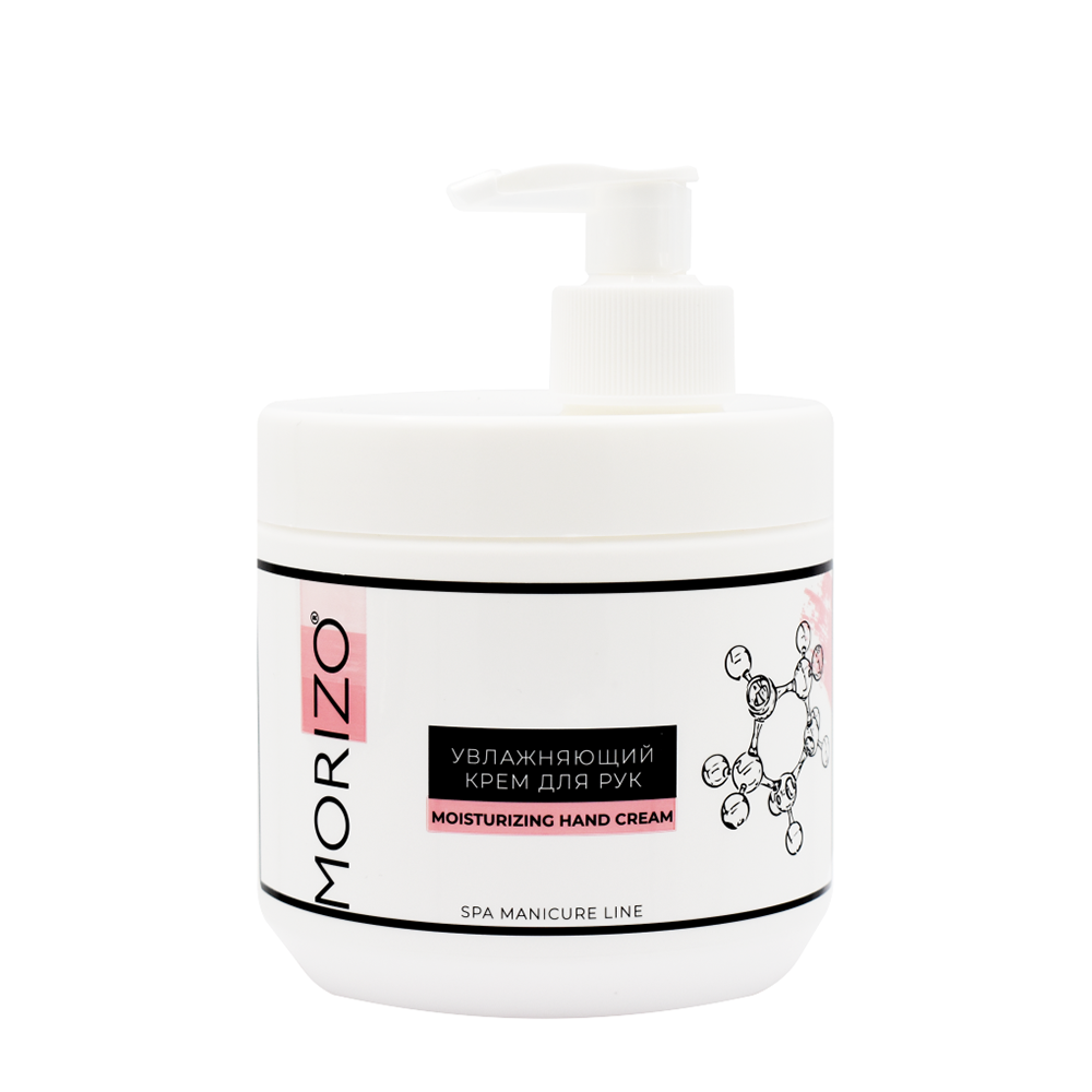 Крем увлажняющий для рук / SPA manicure line 500 мл MORIZO купить по оптовым и розничным ценам