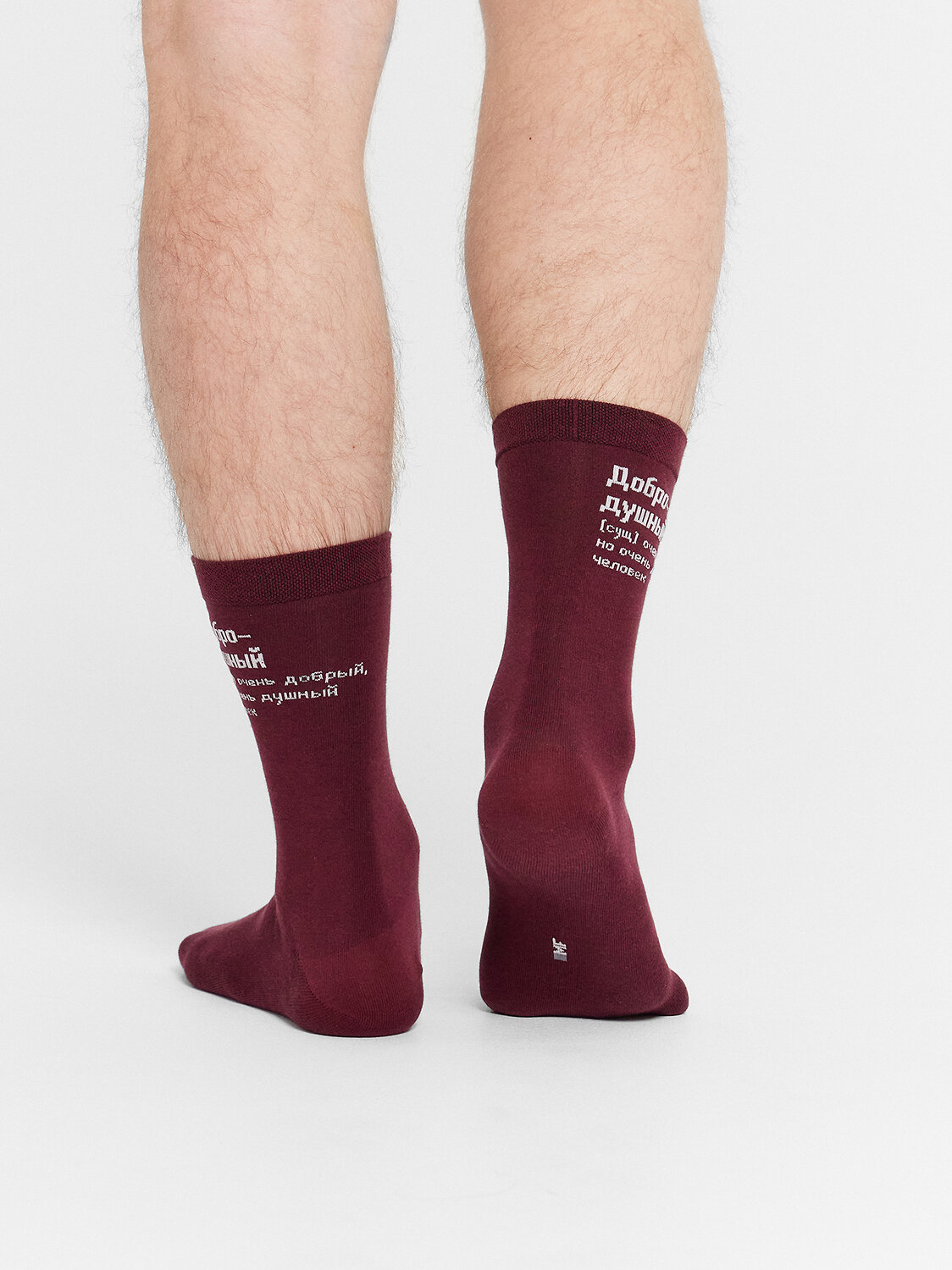 Мужские носки 017K-2488/477620 MARK FORMELLE купить по оптовым и розничным ценам