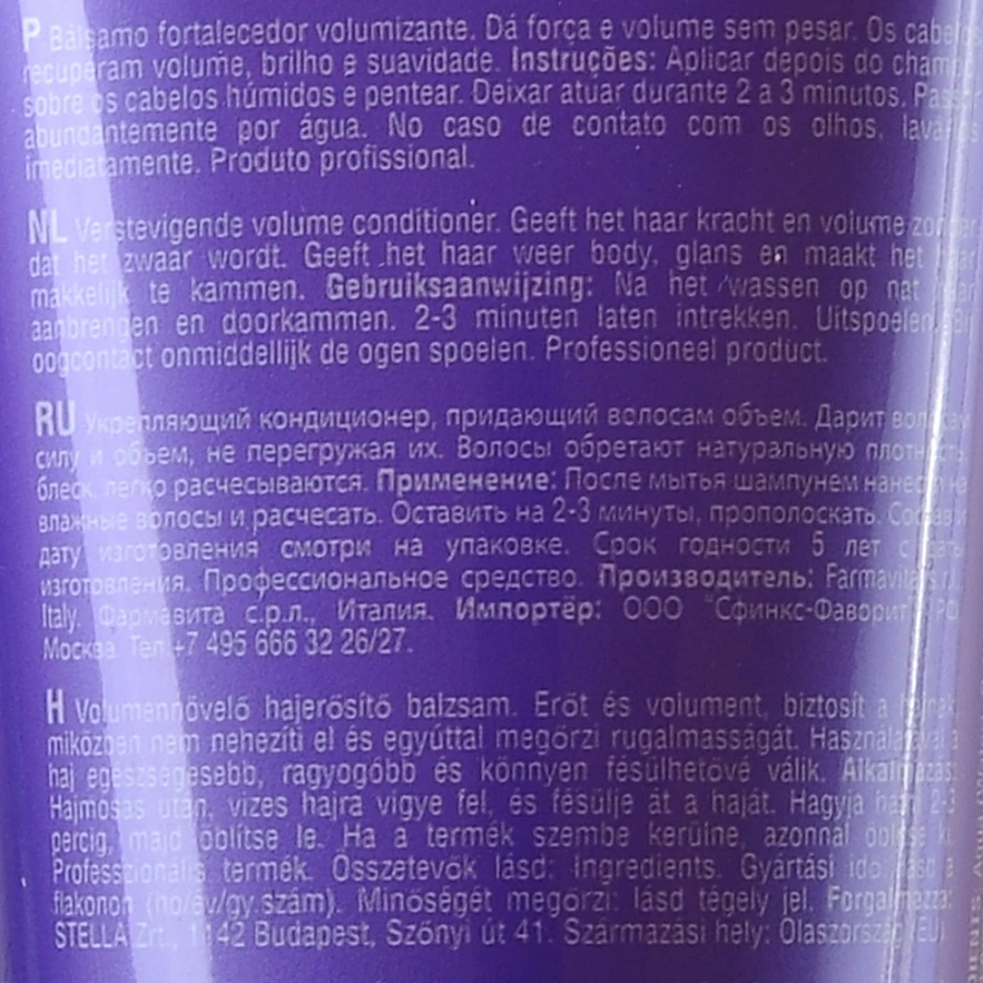 Кондиционер для объема / Volume conditioner AMETHYSTE PROFESSIONAL 250 мл FARMAVITA купить по оптовым и розничным ценам