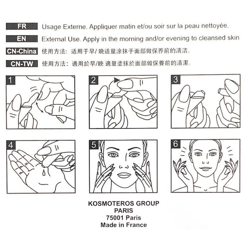 Сыворотка иммунокорректирующая аnti-age с малиной и пептидами эдельвейса 5*3 мл KOSMOTEROS PROFESSIONNEL купить по оптовым и розничным ценам