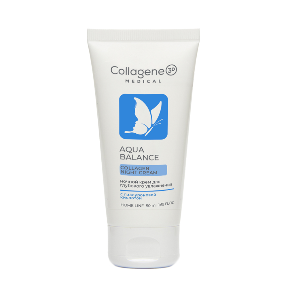 Крем ночной для лица / Aqua Balance 50 мл MEDICAL COLLAGENE 3D купить по оптовым и розничным ценам