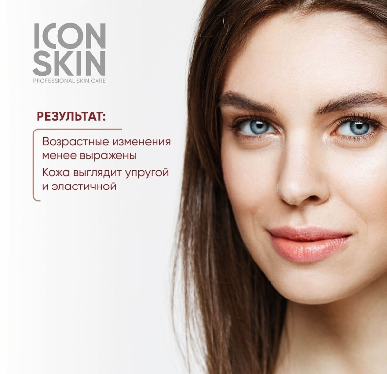 Тоник лимфодренажный для лица / Re: Age Skin Gym Lymphatic Drainage Tonic 150 мл ICON SKIN купить по оптовым и розничным ценам