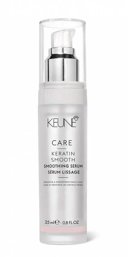 Сыворотка для волос Кератиновый комплекс / CARE Keratin Smooth Serum 25 мл KEUNE купить по оптовым и розничным ценам