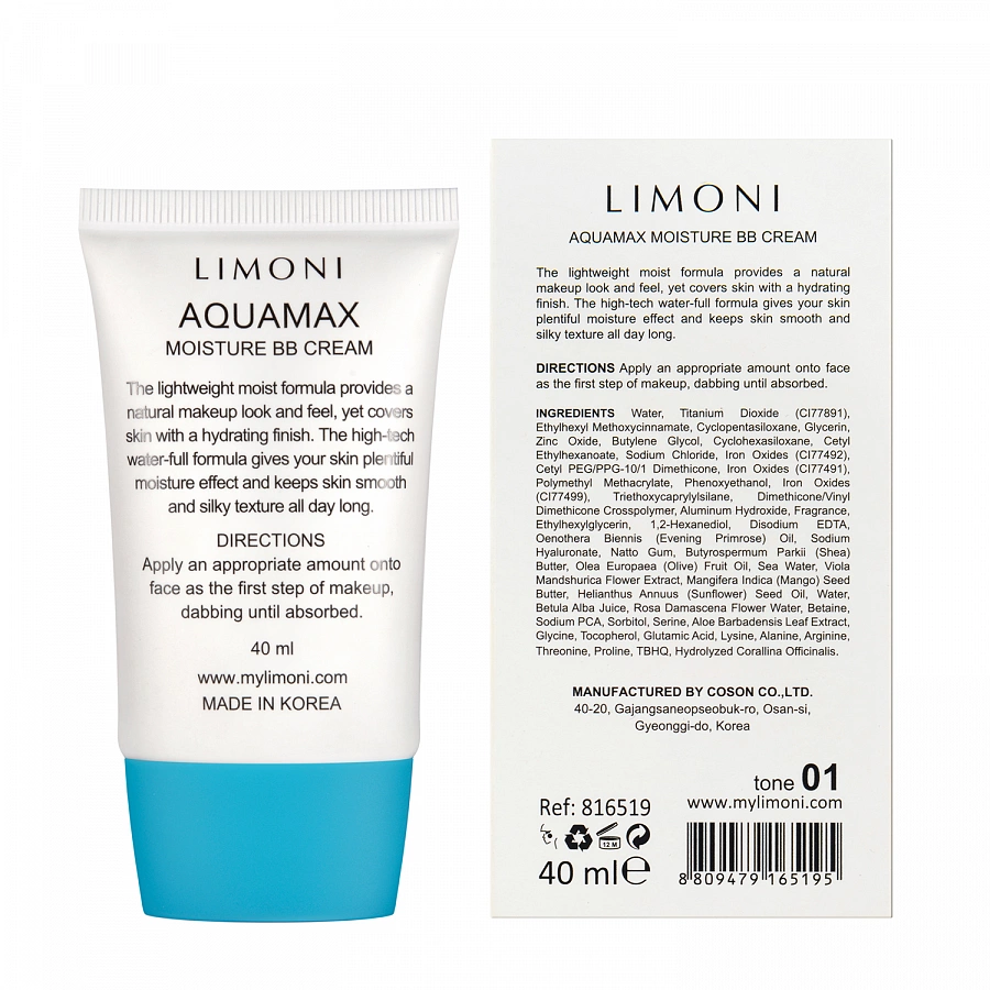 Крем для лица увлажняющий, тон №1 / Aquamax Moisture BB Cream 40 мл LIMONI купить по оптовым и розничным ценам