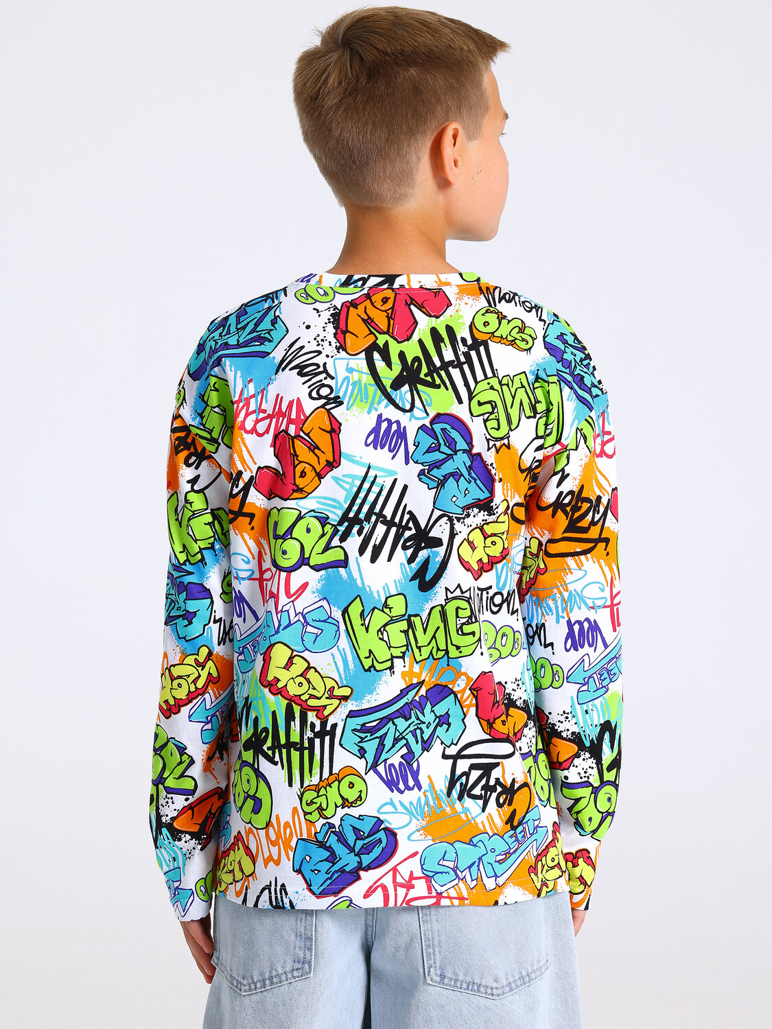 Лонгслив 1ПДЛД4898001н/559399 Апрель купить по оптовым и розничным ценам