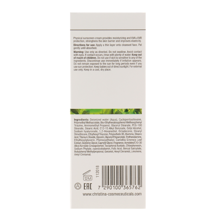 Крем дневной с тоном Абсолютная защита SPF 20 / Ultimate Defense Tinted Day Cream Bio Phyto 75 мл CHRISTINA купить по оптовым и розничным ценам