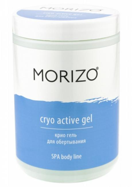 Крио-гель для обертывания 1000 мл MORIZO купить по оптовым и розничным ценам