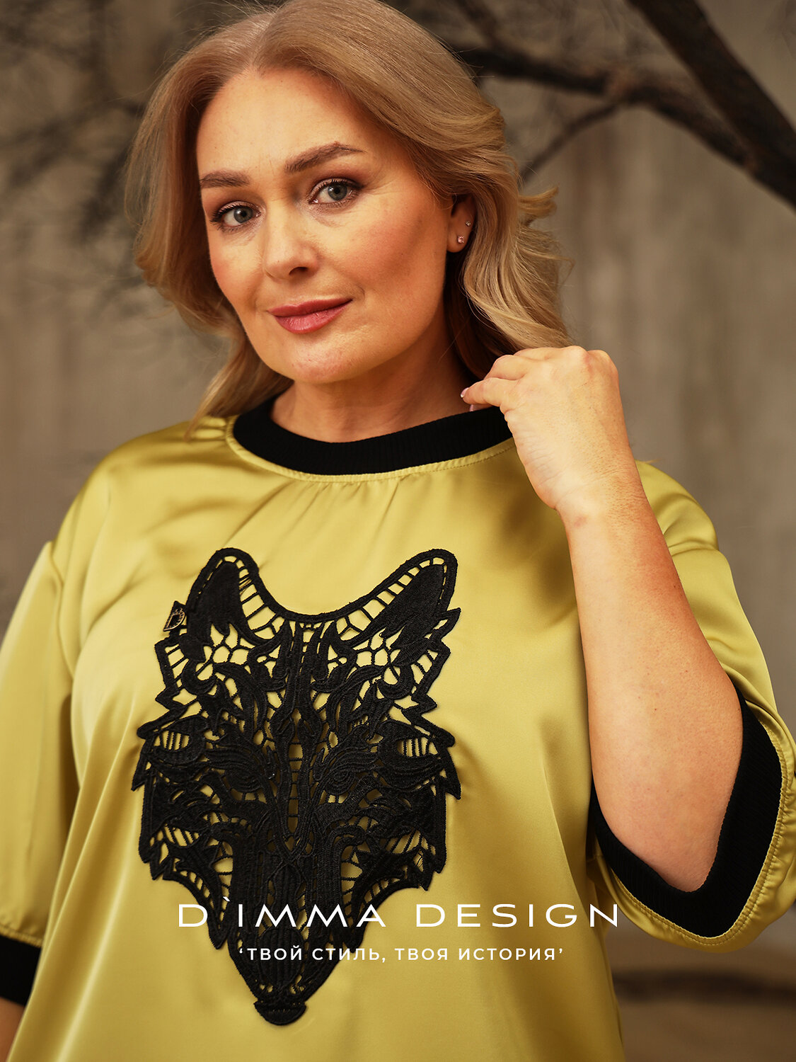 Блузка 2575/531793 DIMMA купить по оптовым и розничным ценам