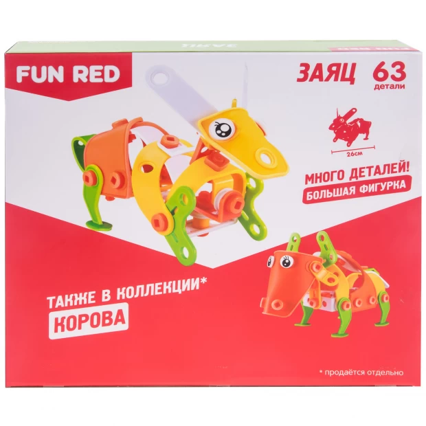 Конструктор гибкий "Заяц Fun Red", 63 детали FRCF008 Fun Red купить по оптовым и розничным ценам