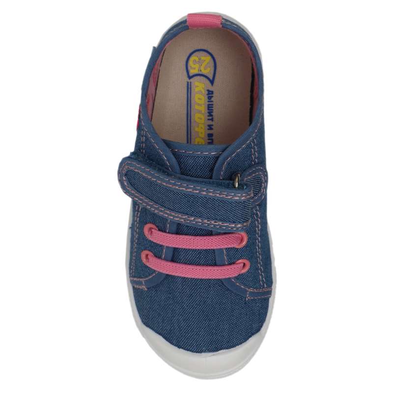 Детские кеды 331295-11/3895866, синий Котофей купить по оптовым и розничным ценам