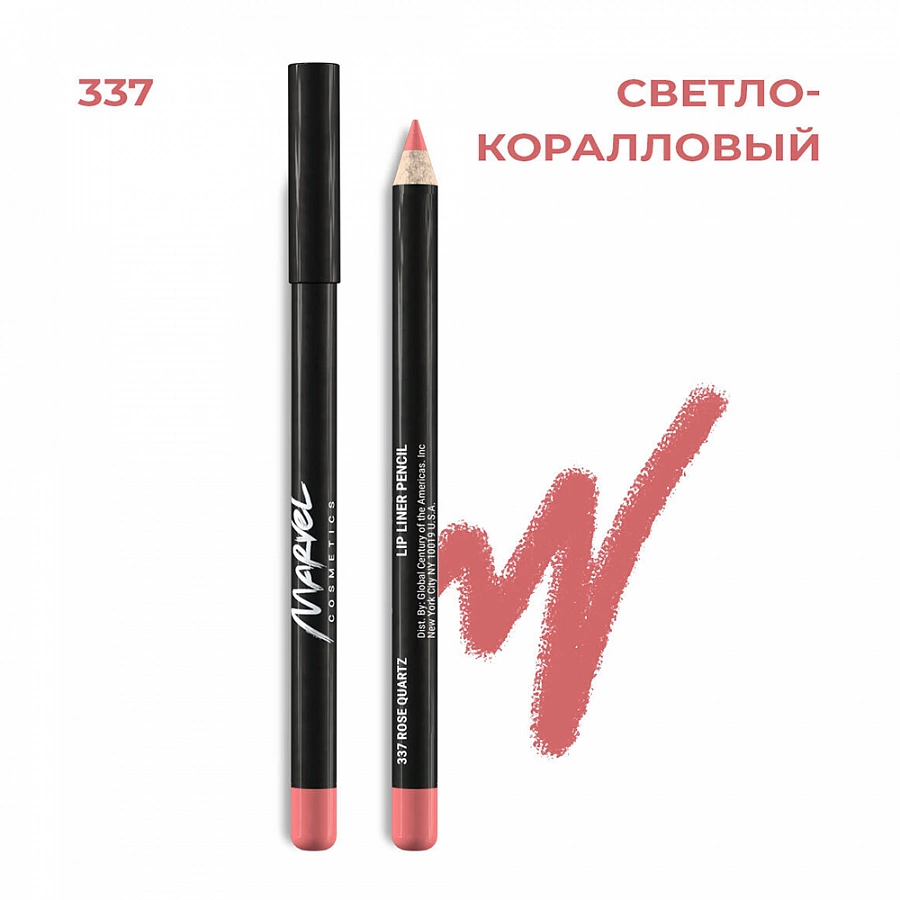 Карандаш для губ 337 / Marvel rose quartz 4,18 гр MARVEL COSMETICS купить по оптовым и розничным ценам