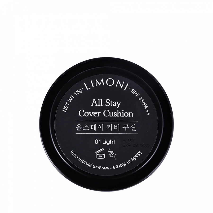 Блок запасной для кушона тонального SPF 35 PA++ № 01 (рефил) / All Stay Cover Cushion Refill Light LIMONI купить по оптовым и розничным ценам