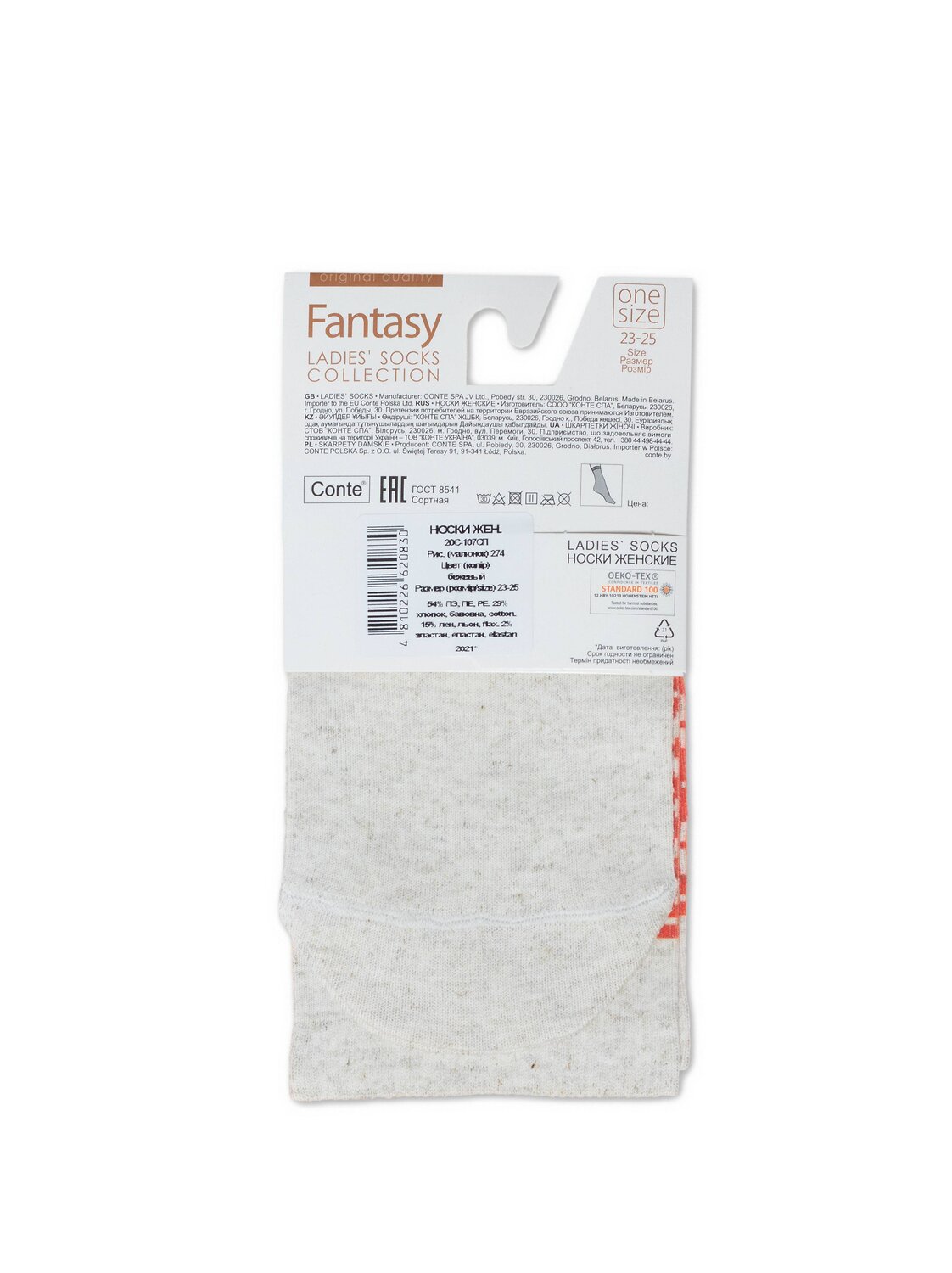 Носки FANTASY/197557 Conte elegant купить по оптовым и розничным ценам