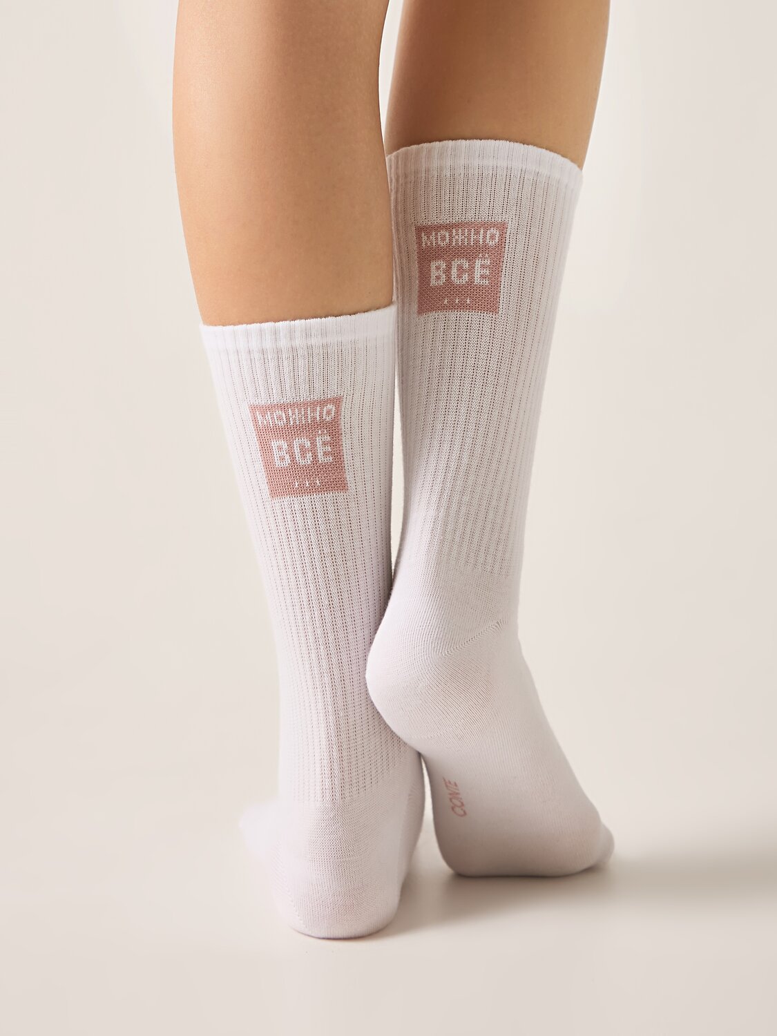 Носки ACTIVE 20С-20СП/565911 Conte elegant купить по оптовым и розничным ценам