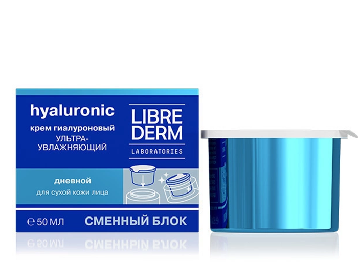 Крем дневной ультраувлажняющий для сухой кожи, сменный блок / HYALURONIC 50 мл LIBREDERM купить по оптовым и розничным ценам