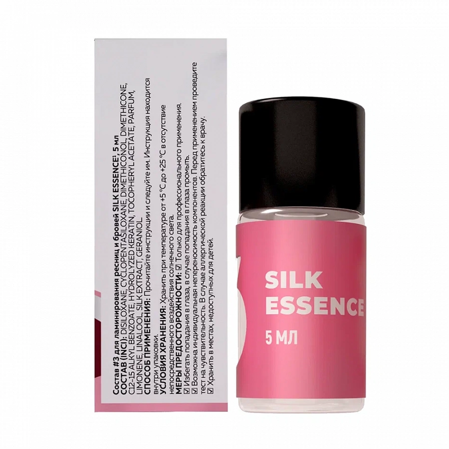 Состав #3 для ламинирования ресниц и бровей / SILK ESSENCE 5 мл INNOVATOR COSMETICS купить по оптовым и розничным ценам